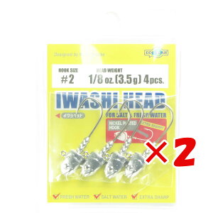 y ܂Ƃߔ ×2Zbg z u WOwbh GRMA Ecogear CVwbh 1/8oz 3.5g tbNTCY#2 v y  z y yV MVP & ԗDǃVbv _uܓX z ދ ނ ނp