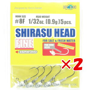 y ܂Ƃߔ ×2Zbg z u GRMA Ecogear VXwbh t@C 1/32oz 0.9g #8F v y  z y yV MVP & ԗDǃVbv _uܓX z ދ ނ ނpi