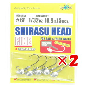 y ܂Ƃߔ ×2Zbg z u GRMA Ecogear VXwbh t@C 1/32oz 0.9g #6F v y  z y yV MVP & ԗDǃVbv _uܓX z ދ ނ ނpi