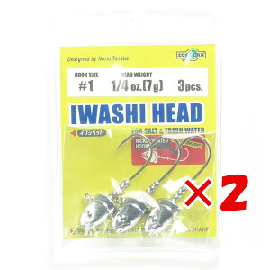 y ܂Ƃߔ ×2Zbg z u GRMA CVwbh 1/4oz 7g #1 3 v y  z y yV MVP & ԗDǃVbv _uܓX z WOwbh ecogear }L[ MARUKYU [p J