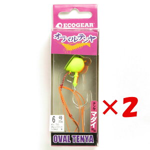 y ܂Ƃߔ ×2Zbg z u GRMA Ecogear e I[oe 6 T10 IW}bg v y  z y yV MVP & ԗDǃVbv _uܓX z ދ ނ ނpi