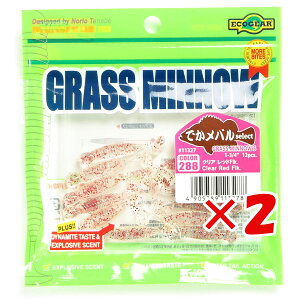 y ܂Ƃߔ ×2Zbg z u [ GRMA Ecogear OX~m[S 1]3/4C` NA bhFlk. v y  z y yV MVP & ԗDǃVbv _uܓX z ދ ނ ނ