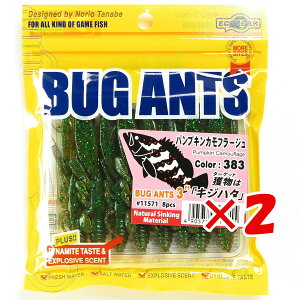 y ܂Ƃߔ ×2Zbg z u GRMA Ecogear [ oOAc 3C` 383 pvLJt[W v y  z y yV MVP & ԗDǃVbv _uܓX z ދ ނ 