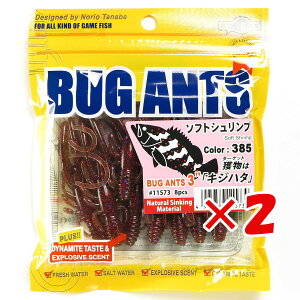 y ܂Ƃߔ ×2Zbg z u GRMA Ecogear oOAc 3C` #385 \tgVv v y  z y yV MVP & ԗDǃVbv _uܓX z ދ ނ [ ނp