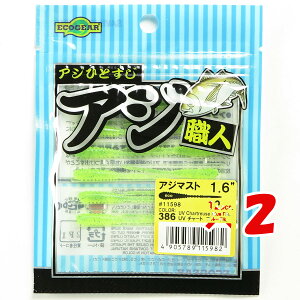 y ܂Ƃߔ ×2Zbg z u }L[ MARUKYU GRMA ElAW}Xg 1.6C` 289 UV`[g/u[Flk v y  z y yV MVP & ԗDǃVbv _uܓX z ދ 