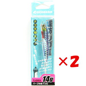 y ܂Ƃߔ ×2Zbg z u GRMA Ecogear ^WO A[ hWOII 14g TJ203 p[vCV WMO v y  z y yV MVP & ԗDǃVbv _uܓX z ދ