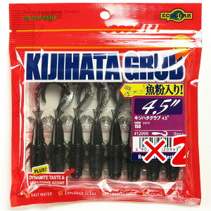 y ܂Ƃߔ ×2Zbg z u GRMA Ecogear LWn^Ou 4.5C` #159 v y  z y yV MVP & ԗDǃVbv _uܓX z ދ ނ [ ނpi