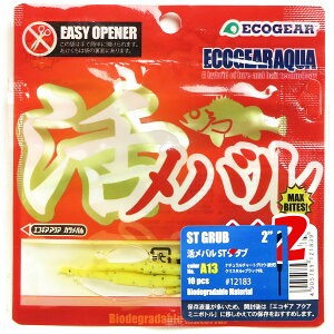 y ܂Ƃߔ ×2Zbg z u GRMA Ecogear GRMAANA o STOu 2C` A13 i``[gOE  NX^+ubNFlk v y  z y yV MVP & 