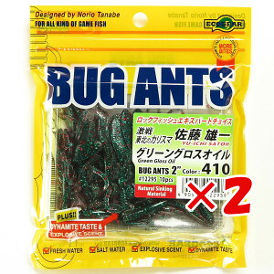 y ܂Ƃߔ ×2Zbg z u GRMA Ecogear oOAc 2C` #410 O[OXIC v y  z y yV MVP & ԗDǃVbv _uܓX z ދ ނ [ 