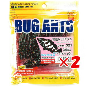 y ܂Ƃߔ ×2Zbg z u GRMA Ecogear oOAc 2C` #321 kbhv v y  z y yV MVP & ԗDǃVbv _uܓX z ދ ނ [ ނp