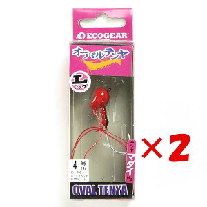 y ܂Ƃߔ ×2Zbg z u GRMA Ecogear I[oe LtbN 4 T08 v y  z y yV MVP & ԗDǃVbv _uܓX z ދ ނ ނpi