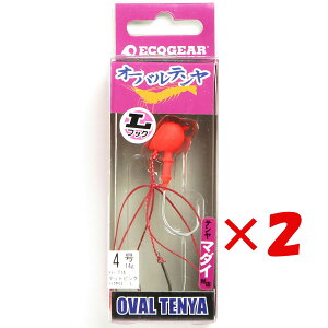 y ܂Ƃߔ ×2Zbg z u GRMA Ecogear I[oe LtbN 4 T14 }bgsN v y  z y yV MVP & ԗDǃVbv _uܓX z ދ ނ ނpi