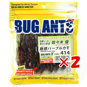 y ܂Ƃߔ ×2Zbg z u }L[ MARUKYU GRMA oOAc 3C` 414 fp[vJ v y  z y yV MVP & ԗDǃVbv _uܓX z ދ ނ [