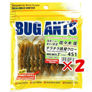 y ܂Ƃߔ ×2Zbg z u GRMA Ecogear [ oOAc 2C` 451 ``N[ v y  z y yV MVP & ԗDǃVbv _uܓX z ދ ނ ނp