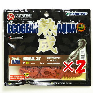 y ܂Ƃߔ ×2Zbg z u GRMA Ecogear [ nANA O}bNX 3.8C` J02 ԃC\ v y  z y yV MVP & ԗDǃVbv _uܓX z ދ ނ 