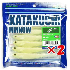 y ܂Ƃߔ ×2Zbg z u GRMA Ecogear [ J^N`~m[ 4C` #010 p[OE  v y  z y yV MVP & ԗDǃVbv _uܓX z ދ ނ 