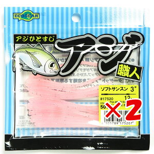 y ܂Ƃߔ ×2Zbg z u GRMA Ecogear AWEl\tgTX 3C` #507 sNA~GrOE  v y  z y yV MVP & ԗDǃVbv _uܓX z ދ 