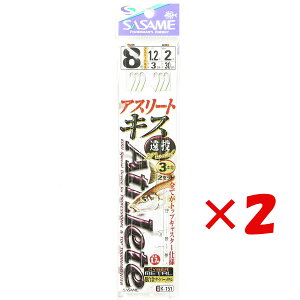 y ܂Ƃߔ ×2Zbg z u ނ d| SASAME ߐj AX[gLX 3{ f j:8 nX:1.2 gX:2 v y  z y yV MVP & ԗDǃVbv _uܓX z ދ 