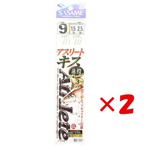 y ܂Ƃߔ ×2Zbg z u ނ d| SASAME ߐj AX[gLX 3{ f j:9 nX:1.5 gX:2.5 v y  z y yV MVP & ԗDǃVbv _uܓX z 