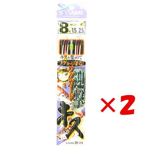 y ܂Ƃߔ ×2Zbg z u ނ d| SASAME ߐj tOK[h LX 3{j j:8 nX:1.5 gX:2.5 v y  z y yV MVP & ԗDǃVbv _uܓX z ދ ނ 