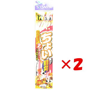 y ܂Ƃߔ ×2Zbg z u ނ d| SASAME ߐj 傢  ۃZCS j:12 nX:3 gX:8 v y  z y yV MVP & ԗDǃVbv _uܓX z ދ ނ