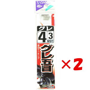 y ܂Ƃߔ ×2Zbg z u ނ j SASAME ߐj O  t j:4 nX:3 v y  z y yV MVP & ԗDǃVbv _uܓX z ދ ނ ނpi