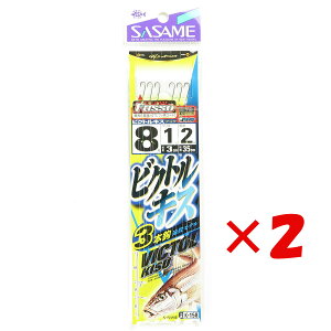 y ܂Ƃߔ ×2Zbg z u SASAME ߐj rNgLX 3{j f j:8 nX:1 gX:2 v y  z y yV MVP & ԗDǃVbv _uܓX z ދ ނ ނ