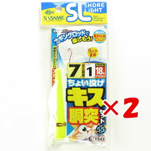 y ܂Ƃߔ ×2Zbg z u ނ d| SASAME ߐj I傢 LX  Zbg j:7 nX:1 gX:2.5 I:5 v y  z y yV MVP & ԗDǃVbv _u