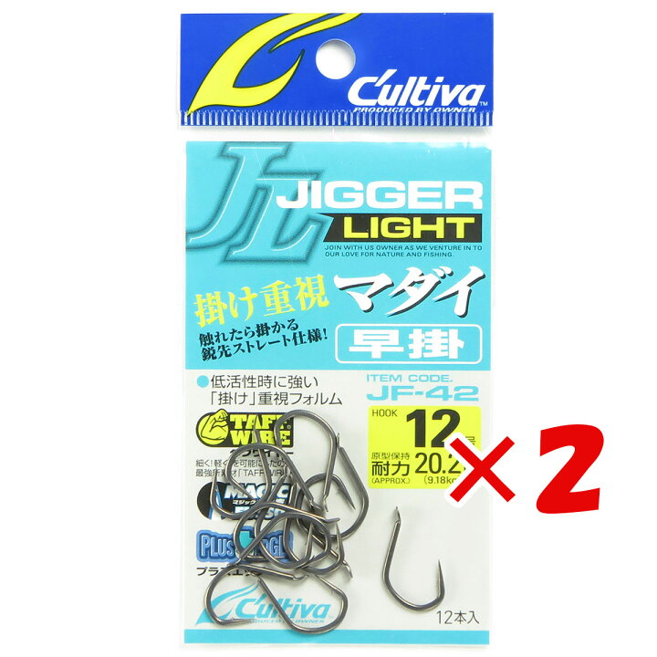 楽天市場】【 まとめ買い ×2個セット 】 「 オーナー OWNER ジガー