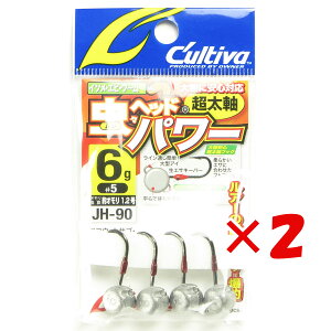 1000~|bL  y ܂Ƃߔ ×2Zbg z u OWNER I[i[ JeBo wbhp[ 6g JH-90 No.11719 v y yV MVP & ԗDǃVbv _uܓX z ދ ނ ނpi