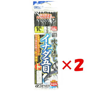 1000~|bL  y ܂Ƃߔ ×2Zbg z u I[i[ OWNER Ci_ܖ 10-5 No:36235 v y yV MVP & ԗDǃVbv _uܓX z ދ ނ ނpi