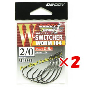 y ܂Ƃߔ ×2Zbg z u fRC JcC` KATSUICHI [104 WXCb`[ #2/0 v y  z y yV MVP & ԗDǃVbv _uܓX z ދ ނ ނpi