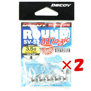 �y �܂Ƃߔ��� ×2�Z�b�g �z �u �J�c�C�` KATSUICHI �f�R�C ���E���h�}�W�b�N #4-3.5g 1/8oz SV-52 �v �y �������� �z �y �y�V ����MVP & ���ԗD�ǃV���b�v �_�u����ܓX �z �ދ� �ނ�� �ނ�p�i