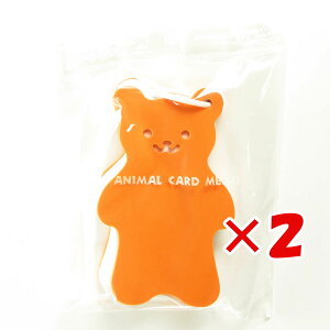 y ܂Ƃߔ ×2Zbg z u sՌЍH J[h  IW CMK-07H v y  z y yV MVP & ԗDǃVbv _uܓX z