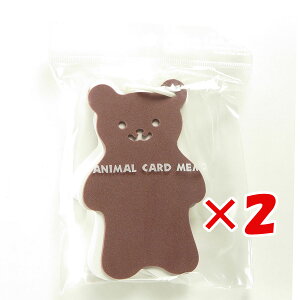 y ܂Ƃߔ ×2Zbg z u sՌЍH J[h  uE CMK-09H v y  z y yV MVP & ԗDǃVbv _uܓX z