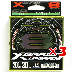 y ܂Ƃߔ ×3Zbg z u  YGK GbNXuCh X-Braid AbvO[h X8 200m 1.5 30LB v y  z y yV MVP & ԗDǃVbv _uܓX z ދ ނ ނ