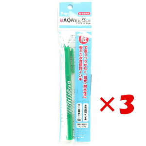 y ܂Ƃߔ ×3Zbg z u wH }WbN y ANAebNX  MAQ70P-T4 v y  z y yV MVP & ԗDǃVbv _uܓX z