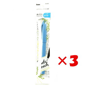 y ܂Ƃߔ ×3Zbg z u ؂Ă pbN M^b`TCy XJCu[ XSES15C-S v y  z y yV MVP & ԗDǃVbv _uܓX z