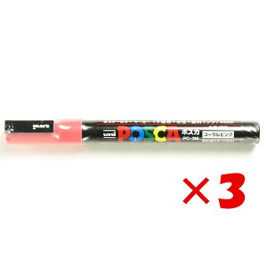 y ܂Ƃߔ ×3Zbg z u OHM y |XJ ׎ R[sN PC3M-66 v y  z y yV MVP & ԗDǃVbv _uܓX z