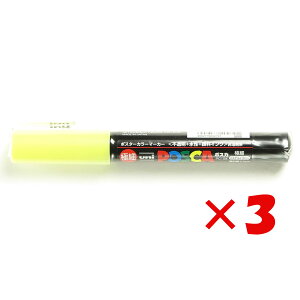 y ܂Ƃߔ ×3Zbg z u OHM y |XJ ɍ pXeCG[ PC1MP-2 v y  z y yV MVP & ԗDǃVbv _uܓX z