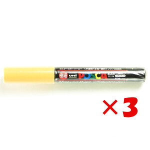 y ܂Ƃߔ ×3Zbg z u OHM y |XJ ɍ pXeIW PC1MP-4 v y  z y yV MVP & ԗDǃVbv _uܓX z