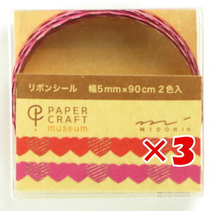 y ܂Ƃߔ ×3Zbg z u ~h V[ PC~[WA { n[g W 82430 v y  z y yV MVP & ԗDǃVbv _uܓX z