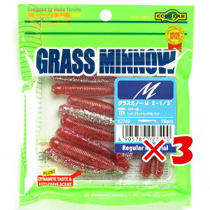 y ܂Ƃߔ ×3Zbg z u [ GRMA Ecogear OX~m[M 2-1/2C` NA[Glt./bh ubN+bhGlt.obN v y  z y yV MVP & ԗDǃVbv _u