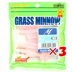 y ܂Ƃߔ ×3Zbg z u [ GRMA Ecogear OX~m[M 2-1/2C` ILA~ij v y  z y yV MVP & ԗDǃVbv _uܓX z ދ ނ ނ