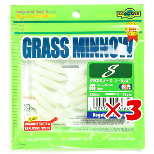 y ܂Ƃߔ ×3Zbg z u [ GRMA Ecogear OX~m[S 1]3/4C` X[p[OEzij v y  z y yV MVP & ԗDǃVbv _uܓX z ދ 