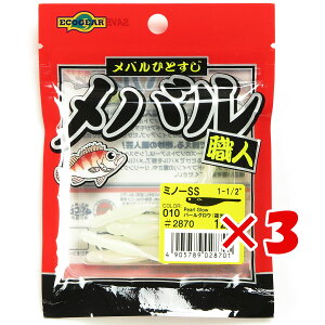 y ܂Ƃߔ ×3Zbg z u [ GRMA Ecogear oEl ~m[SS 1-1/2C` p[OEij v y  z y yV MVP & ԗDǃVbv _uܓX z ދ 