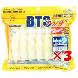 y ܂Ƃߔ ×3Zbg z u GRMA Ecogear [ BTS r[eB[GX 3-3/4C` #010 p[OEij v y  z y yV MVP & ԗDǃVbv _uܓX z ދ 