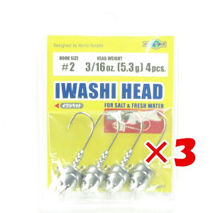 y ܂Ƃߔ ×3Zbg z u WOwbh GRMA Ecogear CVwbh 3/16oz 5.3g tbNTCY#2 v y  z y yV MVP & ԗDǃVbv _uܓX z ދ ނ ނp