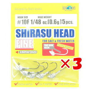 y ܂Ƃߔ ×3Zbg z u WOwbh GRMA Ecogear VXwbht@C 1/48oz 0.6g tbNTCY#10F v y  z y yV MVP & ԗDǃVbv _uܓX z ދ ނ