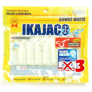 y ܂Ƃߔ ×3Zbg z u GRMA Ecogear CJWR 2-3/4C` #032 v y  z y yV MVP & ԗDǃVbv _uܓX z ދ ނ [ ނpi